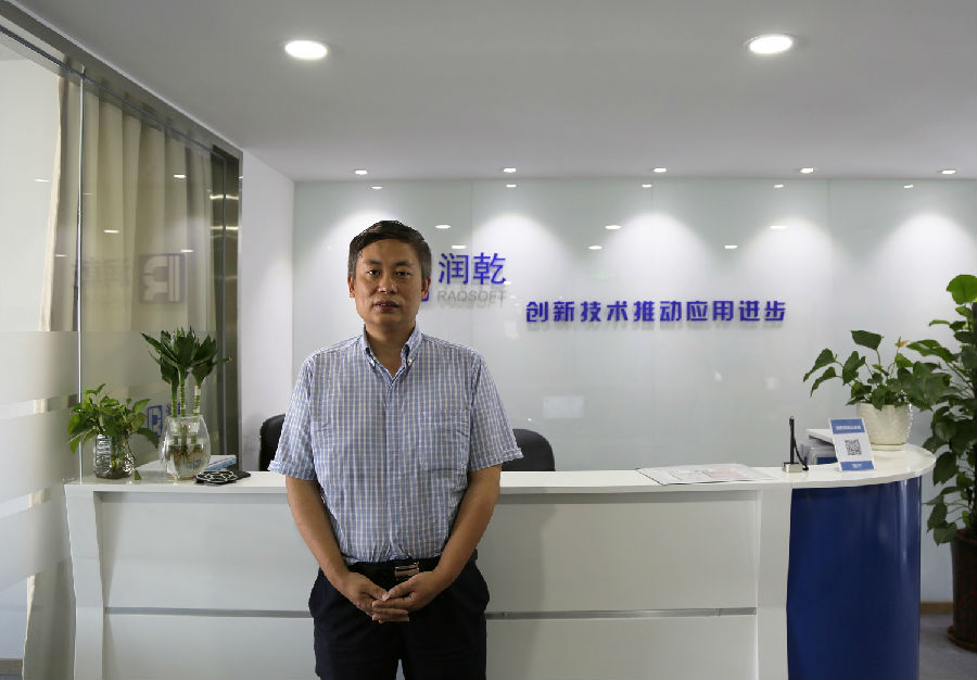 BN8A5233--p1.jpg