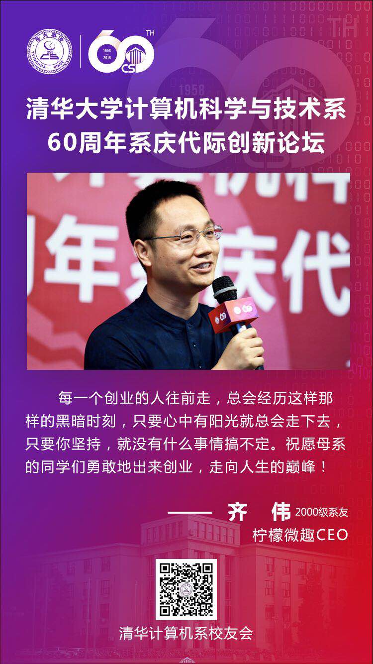 微信图片_20180925142141.jpg