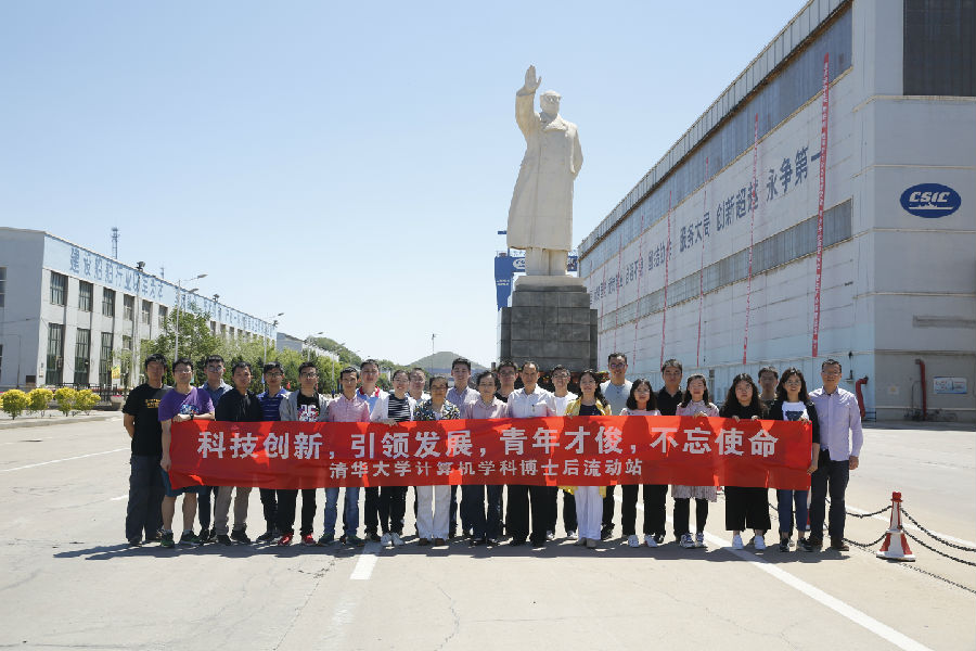 微信图片_20190604111439.jpg