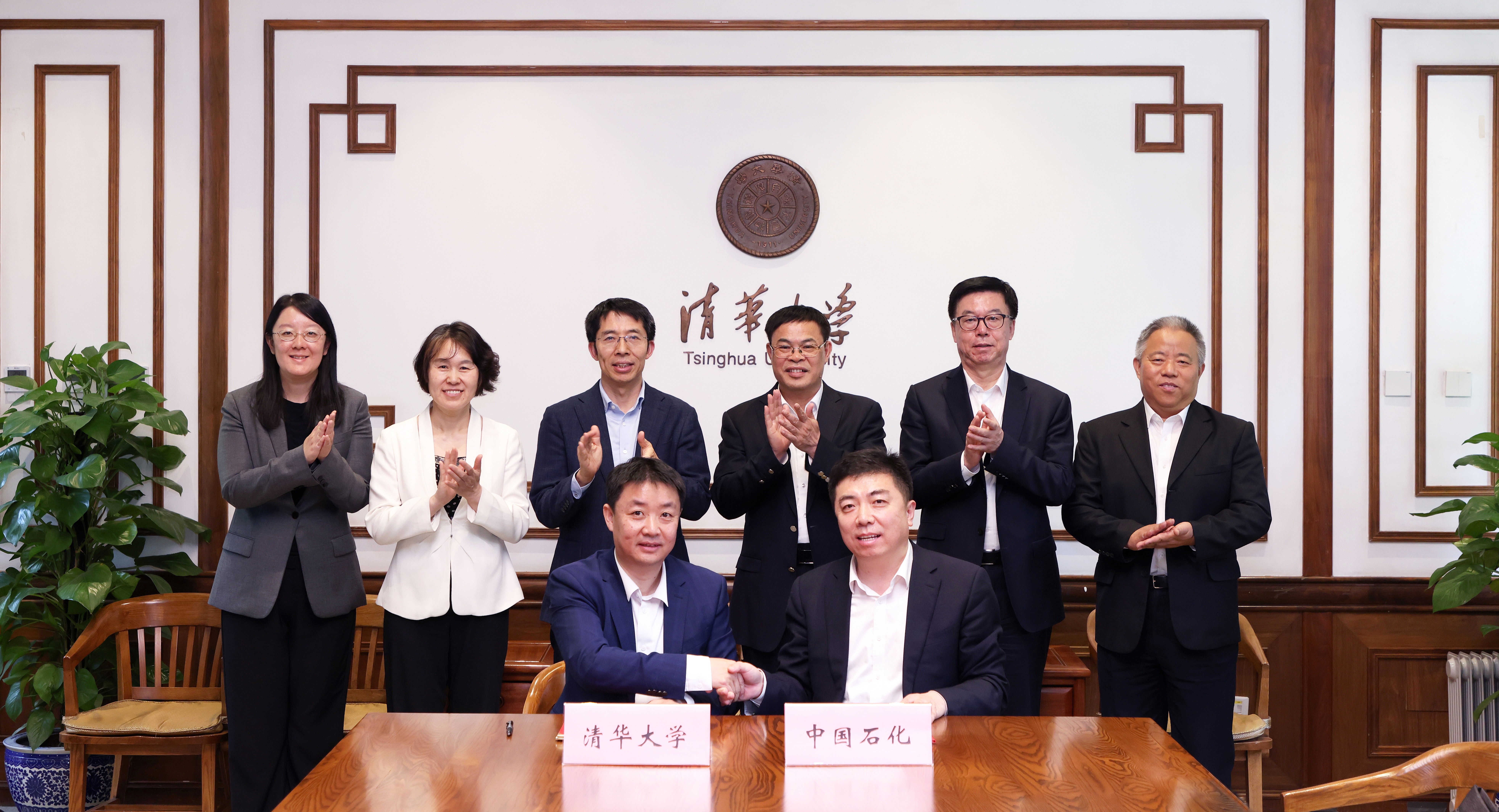 20250422-beat365英国官方网站(计算机系）-中国石油化工集团有限公司人工智能联合研究中心签约仪式举行-嘉艺-签约仪式(1).jpg