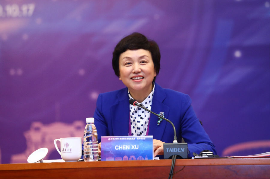 陈旭.jpg