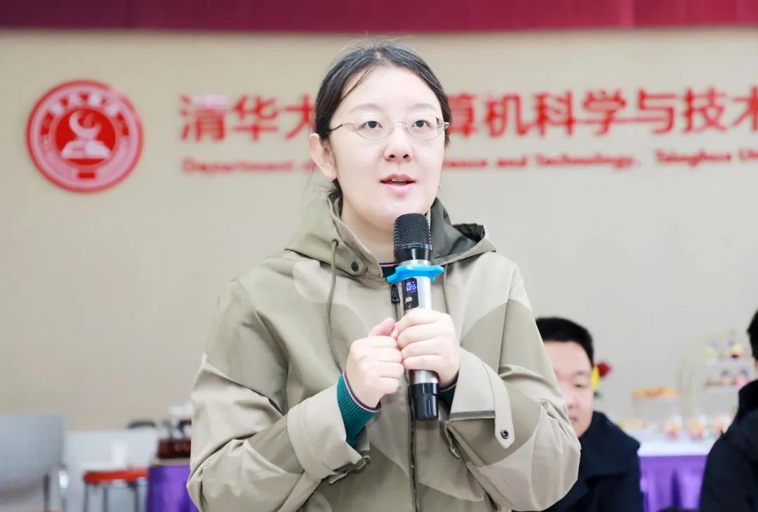 贾珈发言.jpg