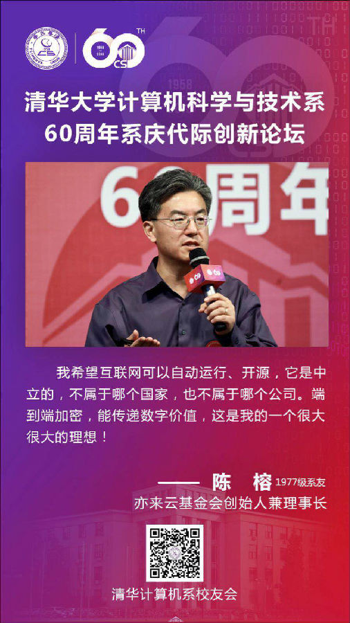 微信图片_20180925142130.jpg