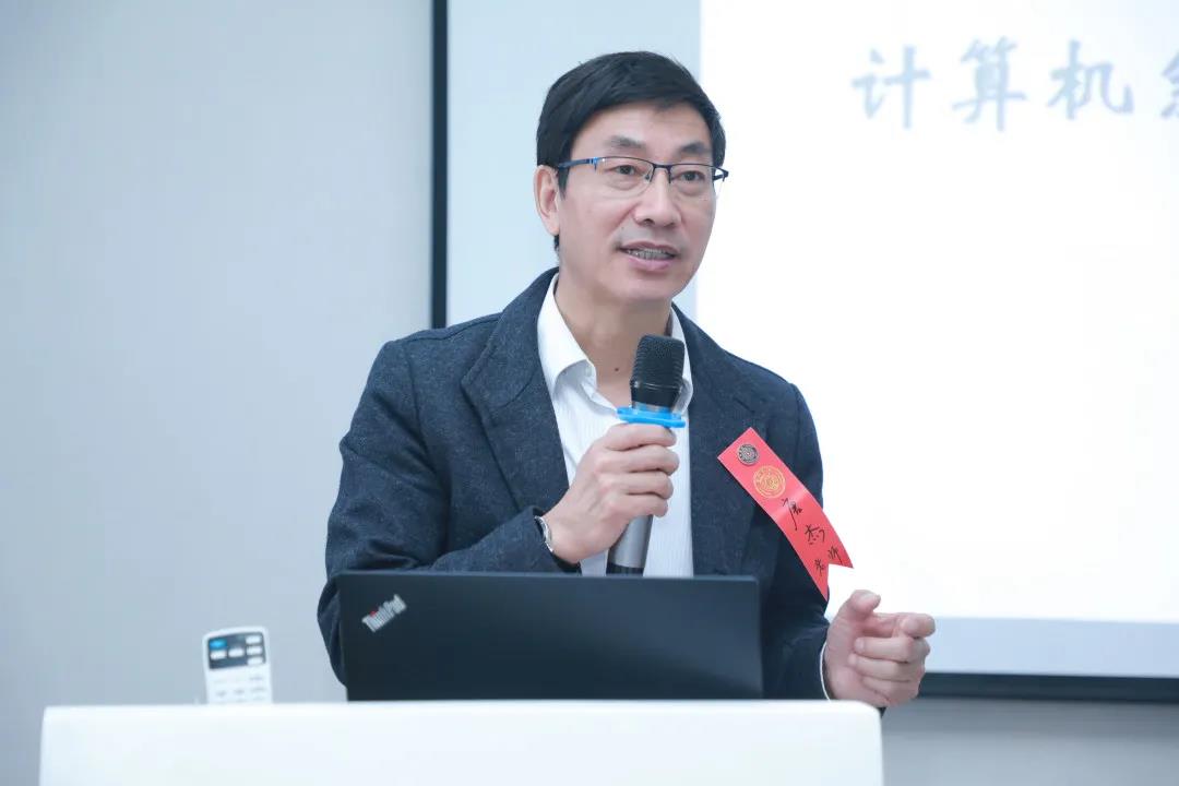 唐杰致辞.jpg