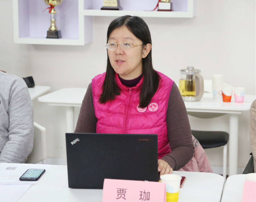 微信图片_20181221081658.jpg
