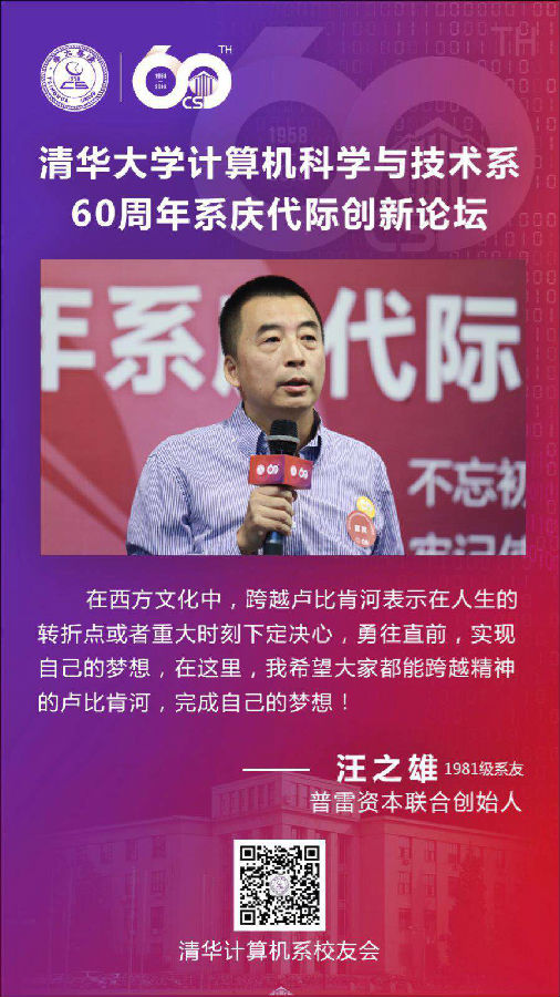 微信图片_20180925142133.jpg