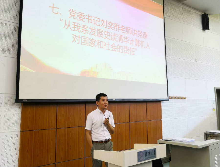 微信图片_20180906151905???.jpg